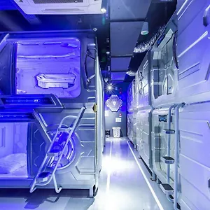 Met A Space Pod At Arab Street Капсульный отель