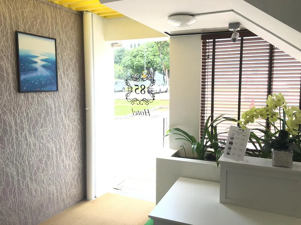 85 Beach Garden Hotel Сингапур 2*,