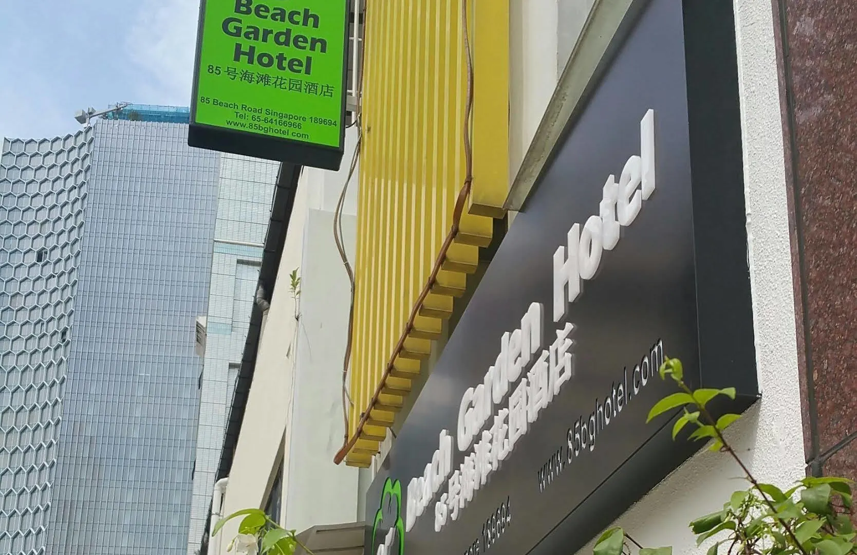 85 Beach Garden Hotel Singapur 2*,